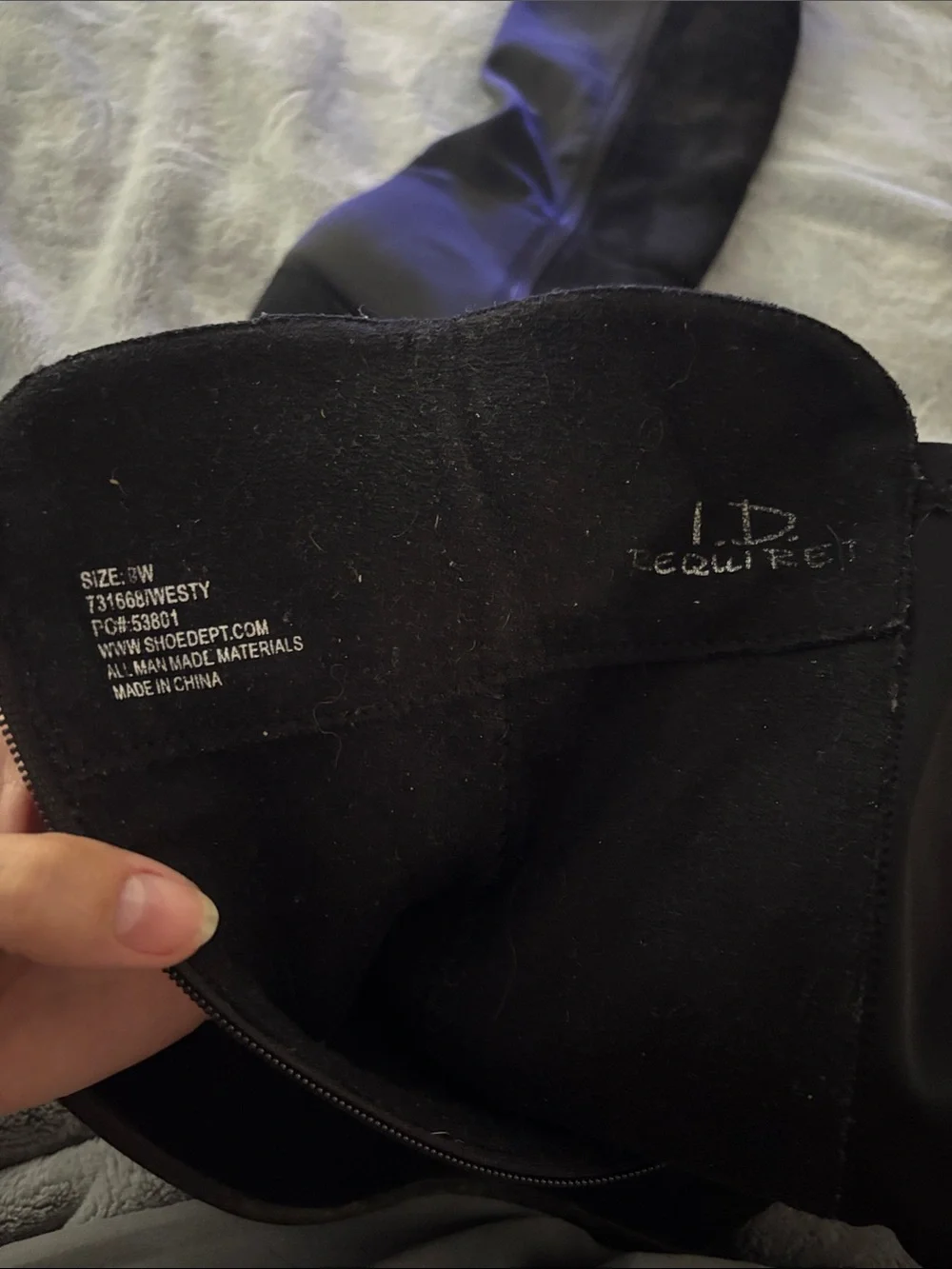 Id Required stylish black